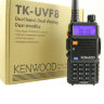 Рация Kenwood TK UVF8