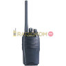 Портативная рация Байкал-17 VHF
